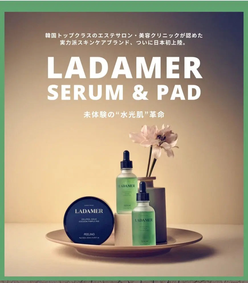 2月キャンペーン