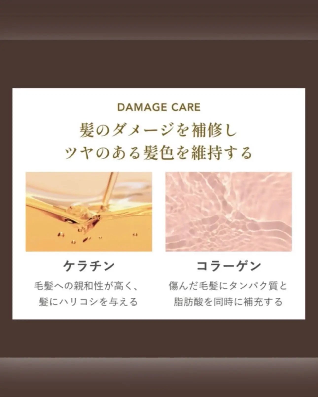 PLATINA Serum Treatment(300g) or 定期便 私のストア