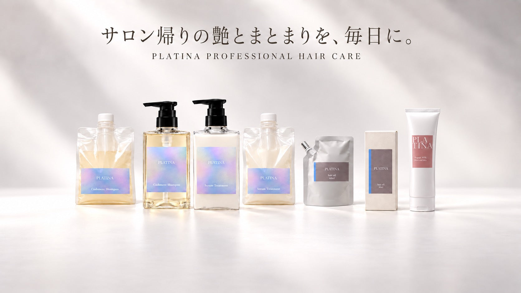 PLATINA ONLINE SHOP